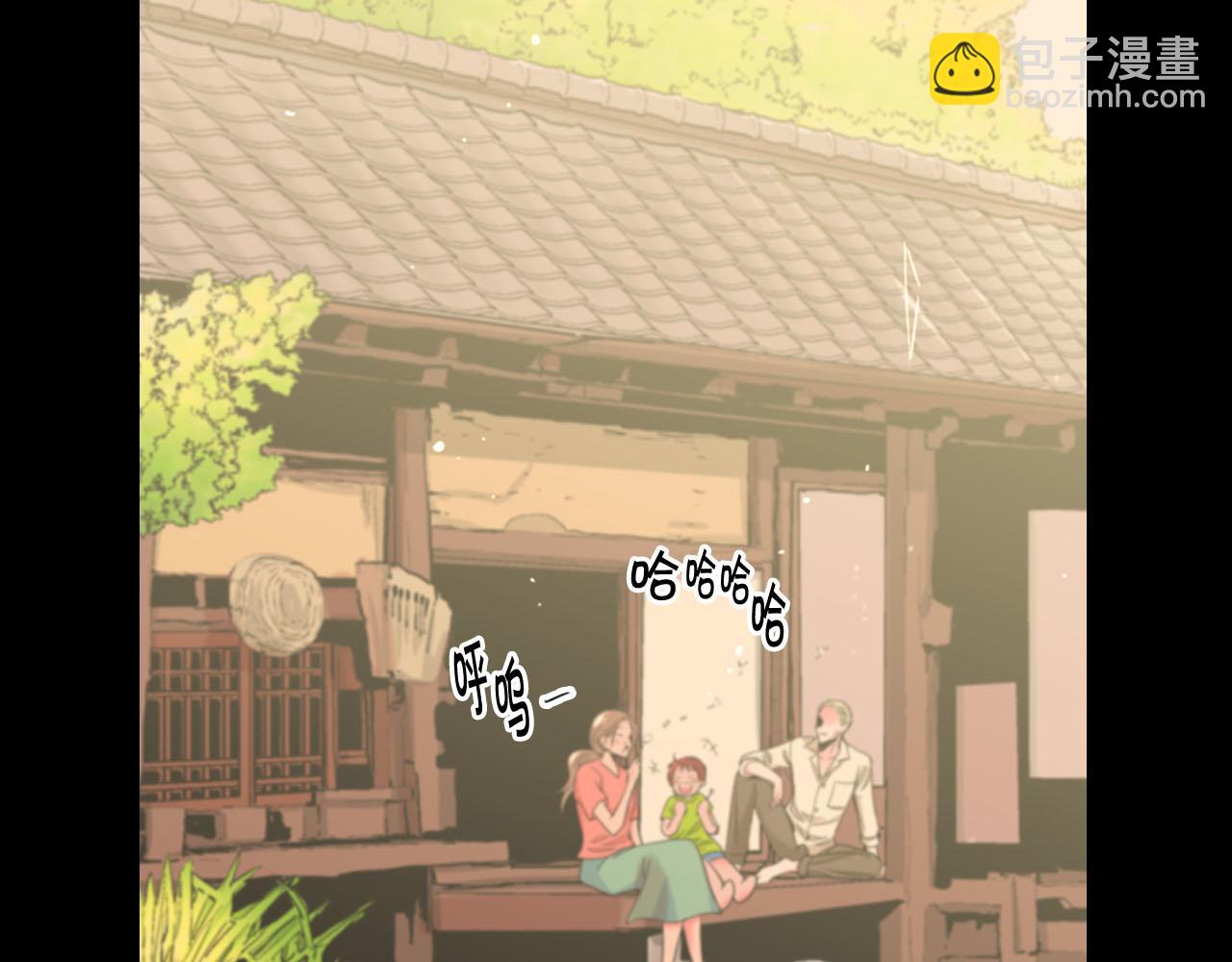 名花無草——《名花有草》續篇 - 第31話 絕地營救(4/5) - 7