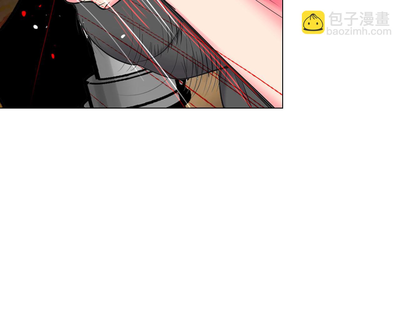 名花無草——《名花有草》續篇 - 第31話 絕地營救(1/5) - 3