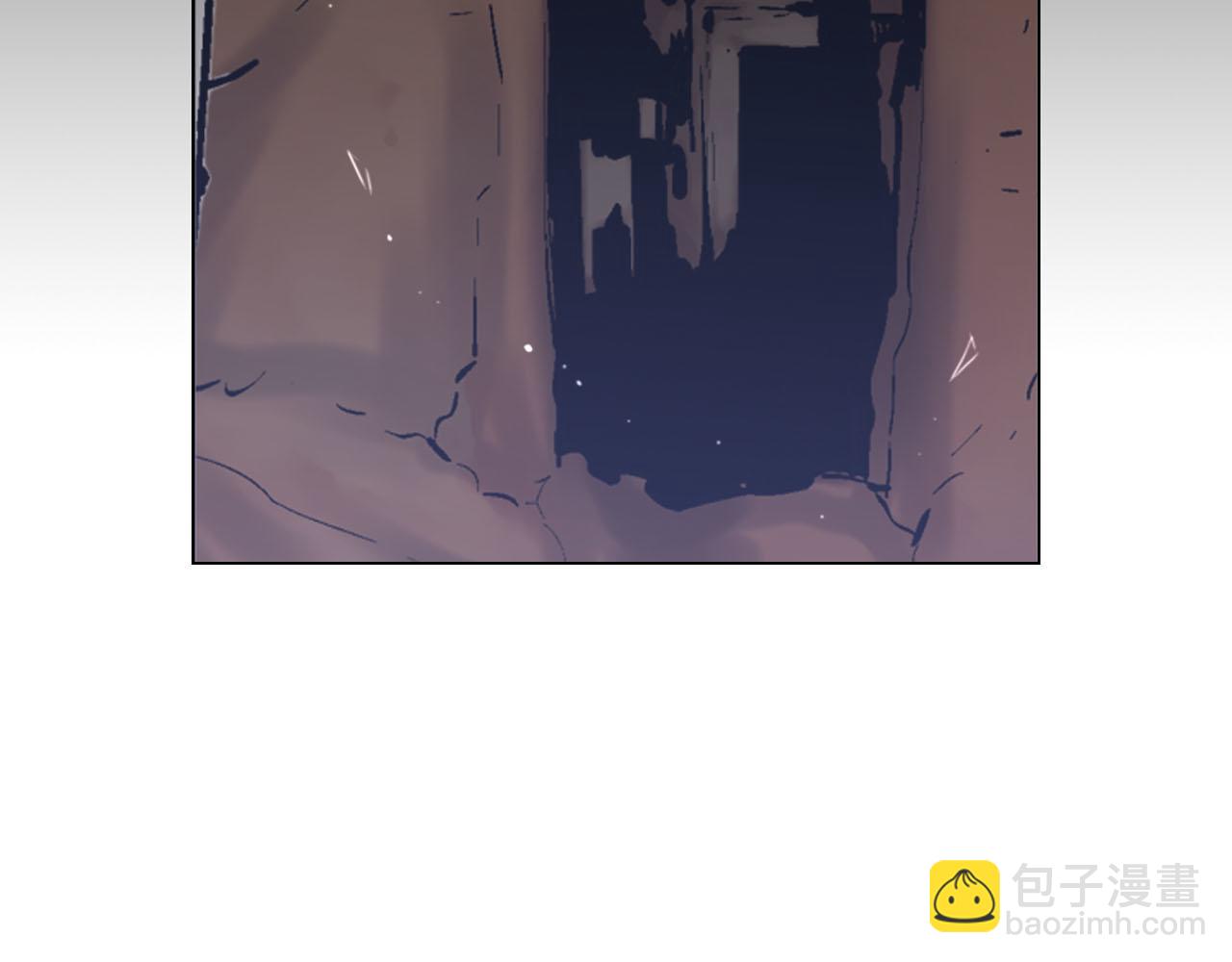 名花無草——《名花有草》續篇 - 第31話 絕地營救(4/5) - 1