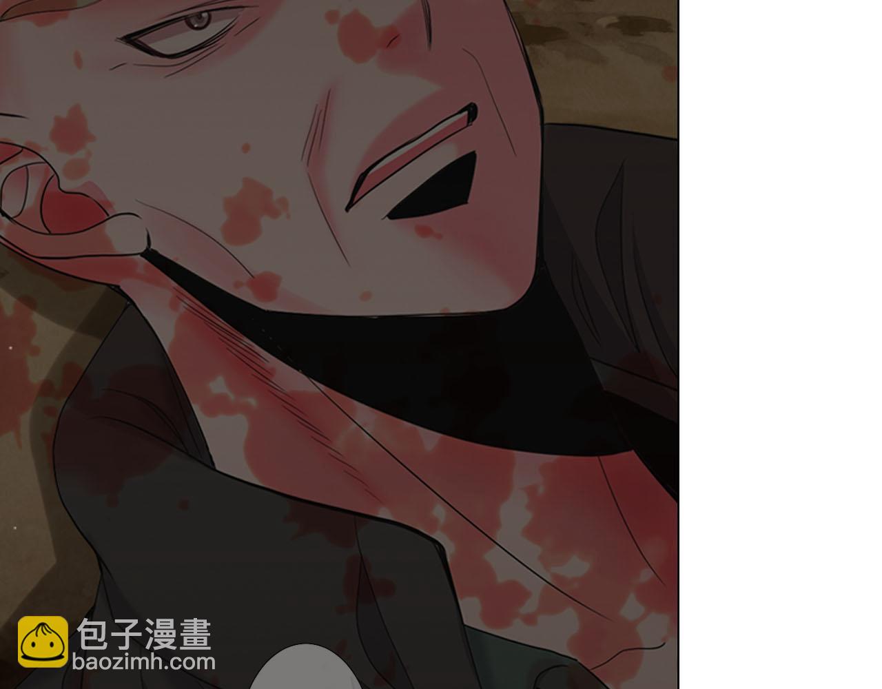 名花無草——《名花有草》續篇 - 第31話 絕地營救(4/5) - 3