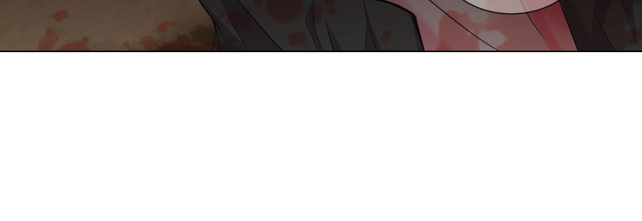 名花無草——《名花有草》續篇 - 第31話 絕地營救(5/5) - 1