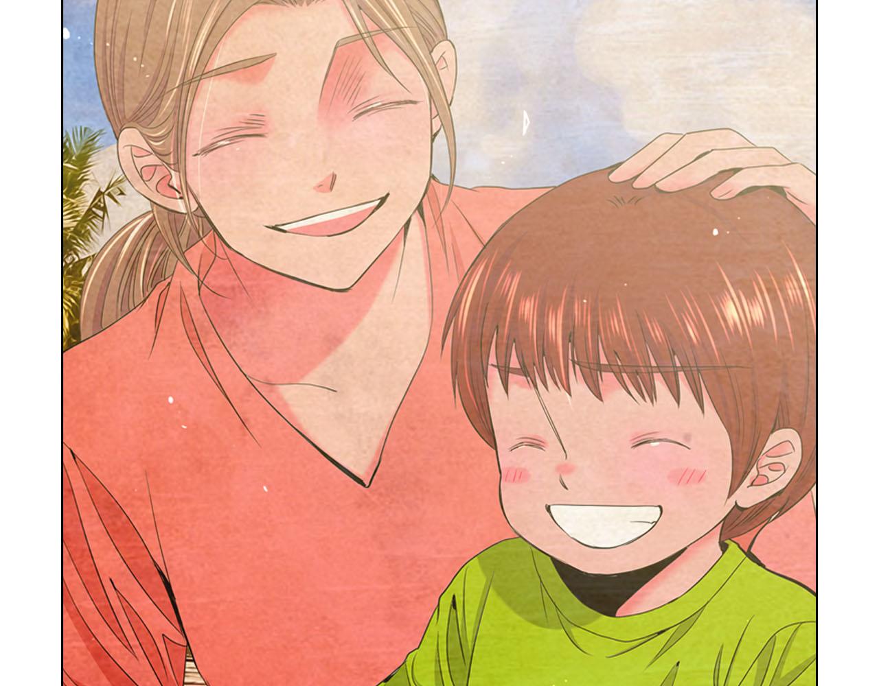 名花無草——《名花有草》續篇 - 第31話 絕地營救(5/5) - 1