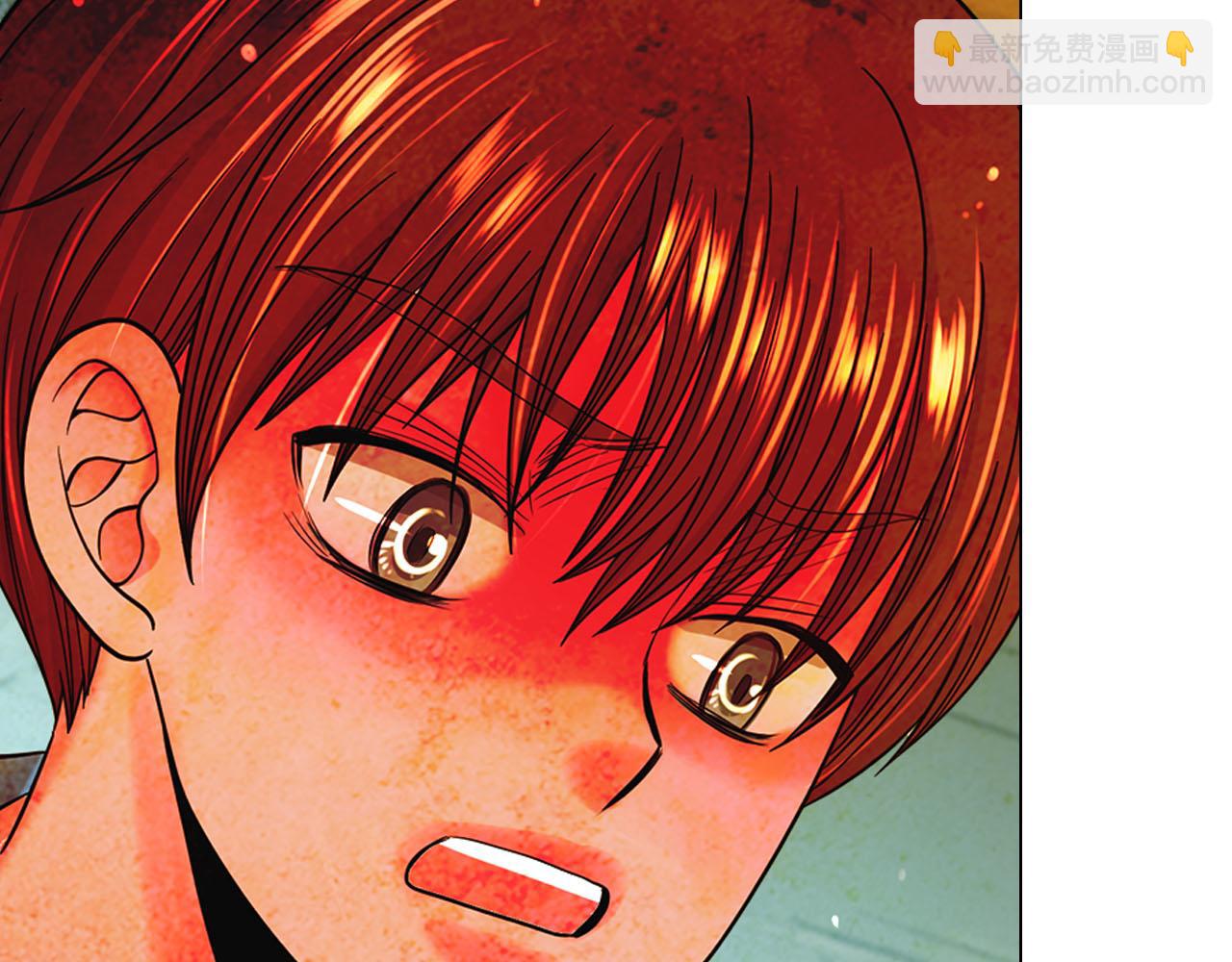 名花無草——《名花有草》續篇 - 第31話 絕地營救(5/5) - 1