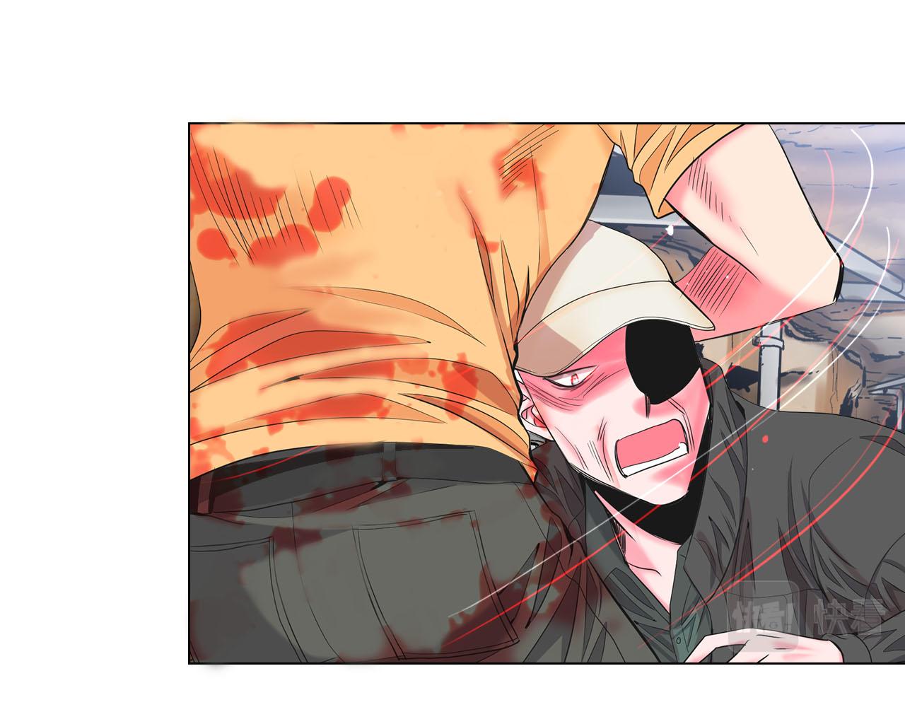 名花無草——《名花有草》續篇 - 第31話 絕地營救(1/5) - 7