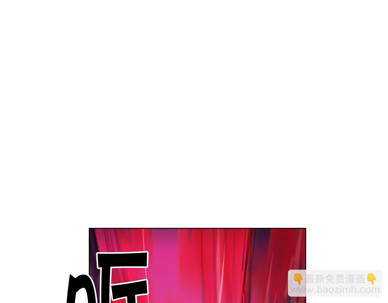 名花無草——《名花有草》續篇 - 第31話 絕地營救(1/5) - 8