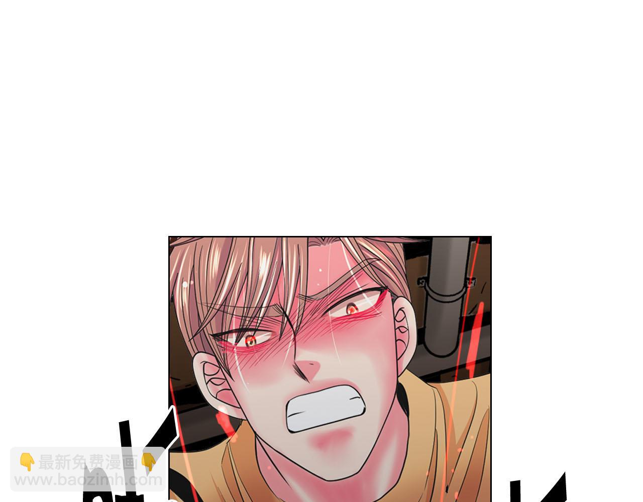 名花無草——《名花有草》續篇 - 第31話 絕地營救(1/5) - 3