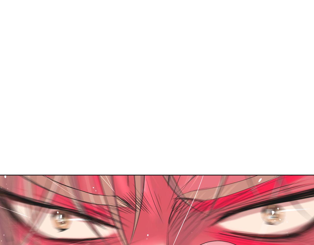 名花無草——《名花有草》續篇 - 第31話 絕地營救(1/5) - 5