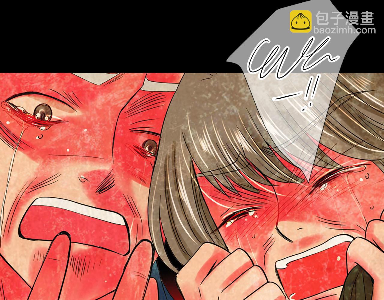 名花無草——《名花有草》續篇 - 番外1 歸途(3/4) - 1