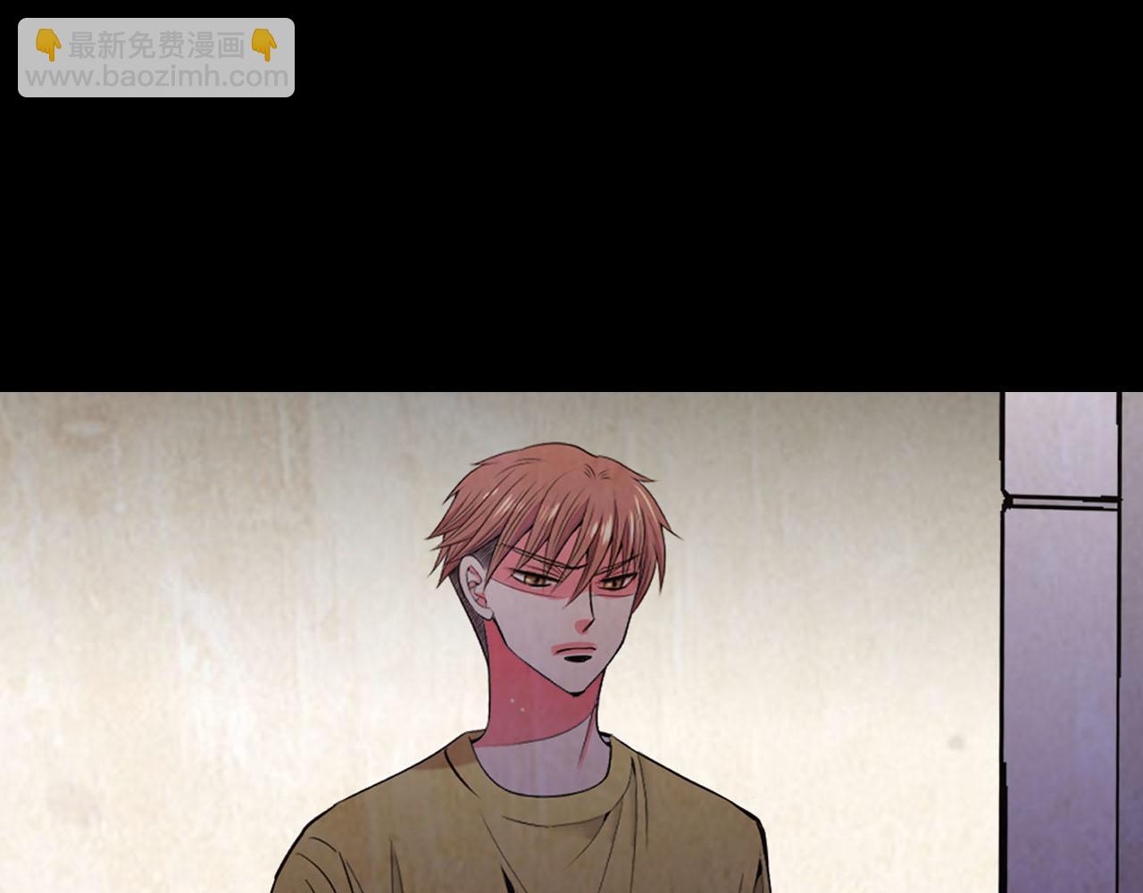 名花無草——《名花有草》續篇 - 番外1 歸途(3/4) - 4