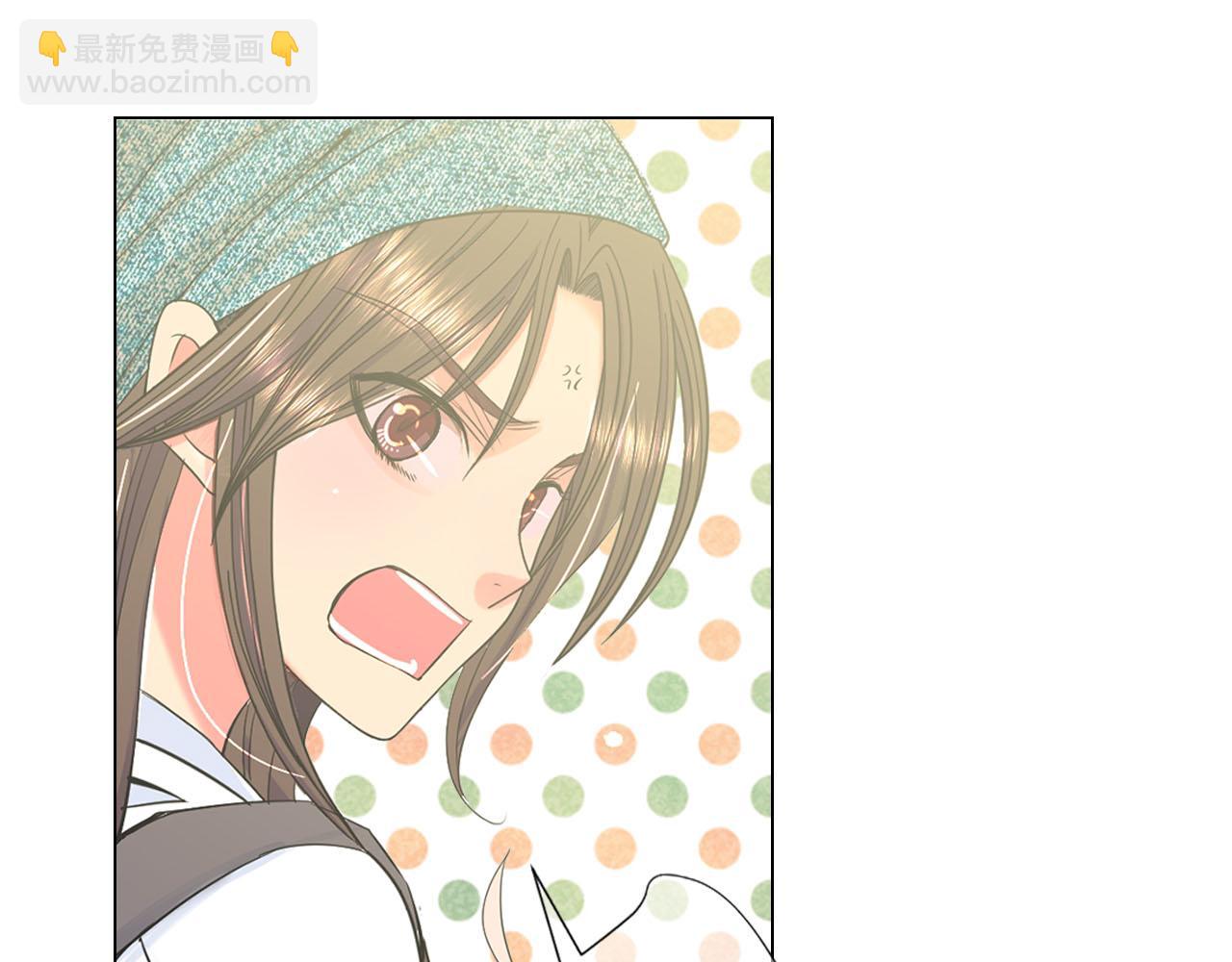 名花無草——《名花有草》續篇 - 番外1 歸途(1/4) - 3