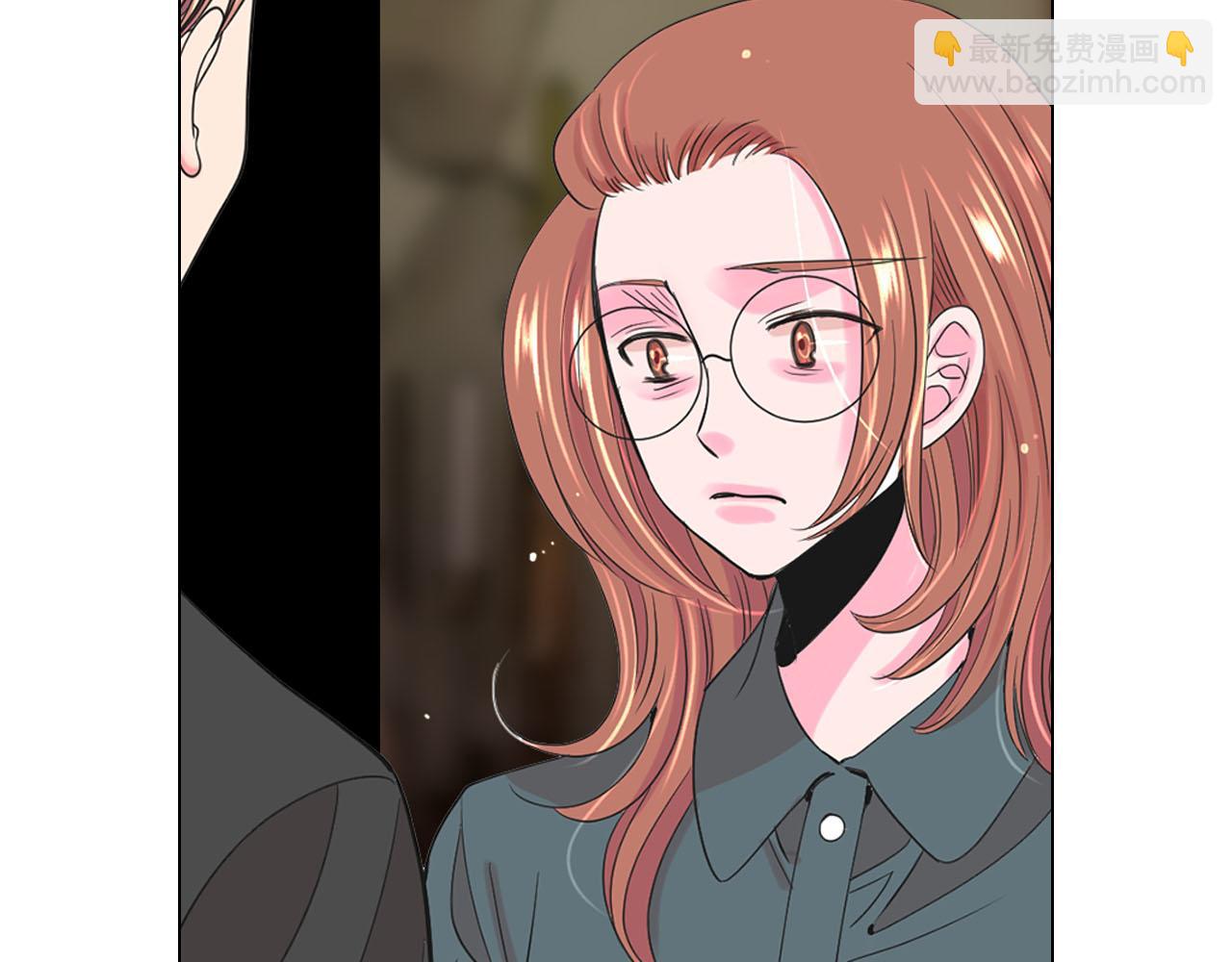 名花無草——《名花有草》續篇 - 番外1 歸途(3/4) - 5