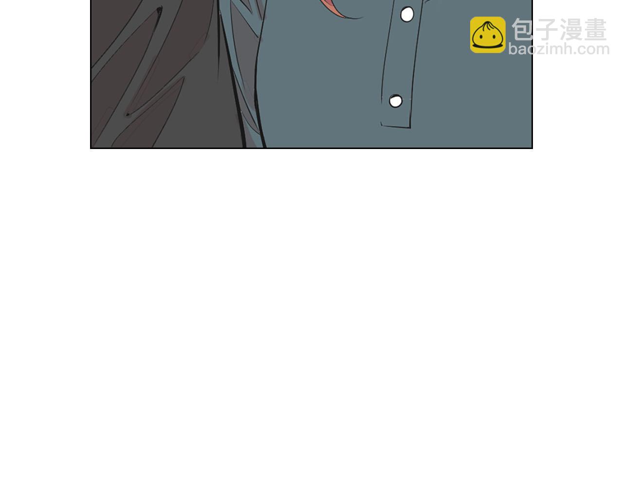 名花無草——《名花有草》續篇 - 番外1 歸途(3/4) - 6