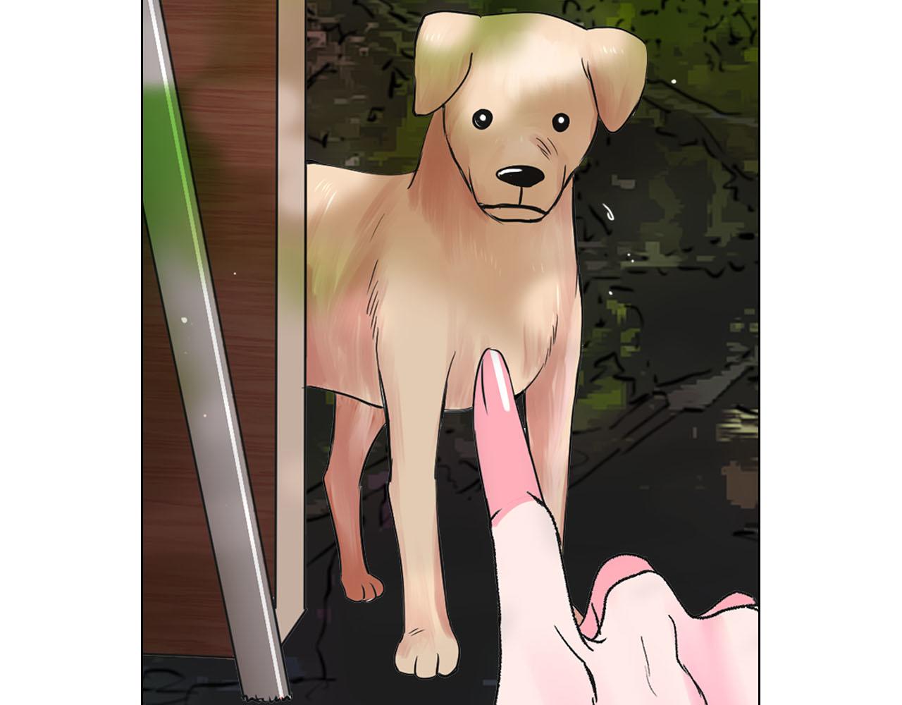 名花無草——《名花有草》續篇 - 番外1 歸途(3/4) - 8