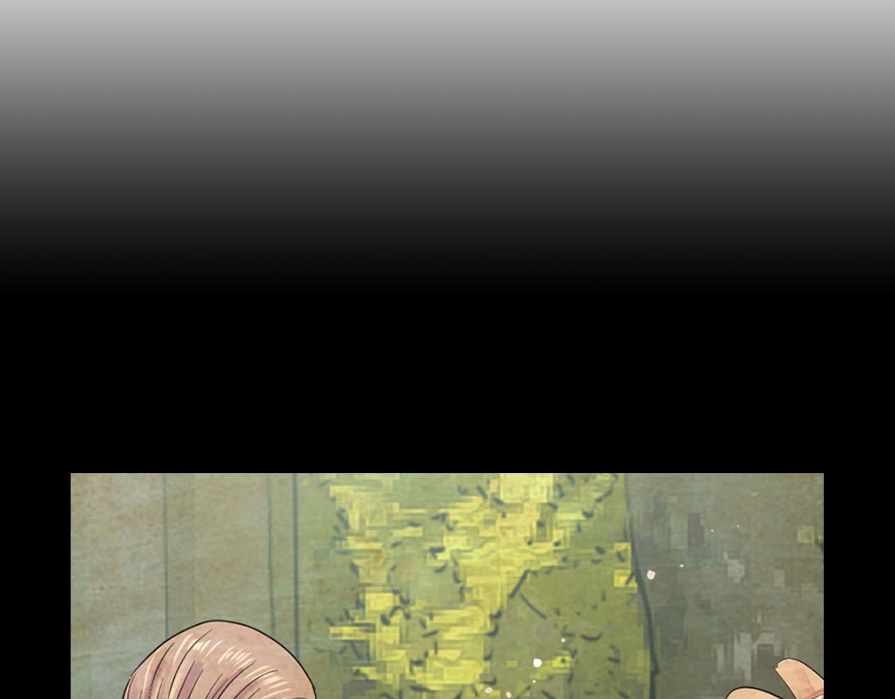 名花無草——《名花有草》續篇 - 番外1 歸途(3/4) - 2