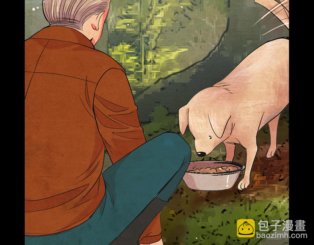 名花無草——《名花有草》續篇 - 番外1 歸途(3/4) - 3