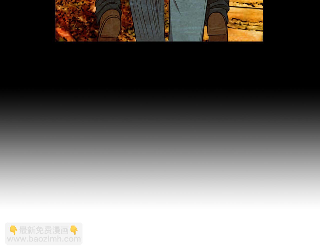 名花無草——《名花有草》續篇 - 番外1 歸途(4/4) - 3