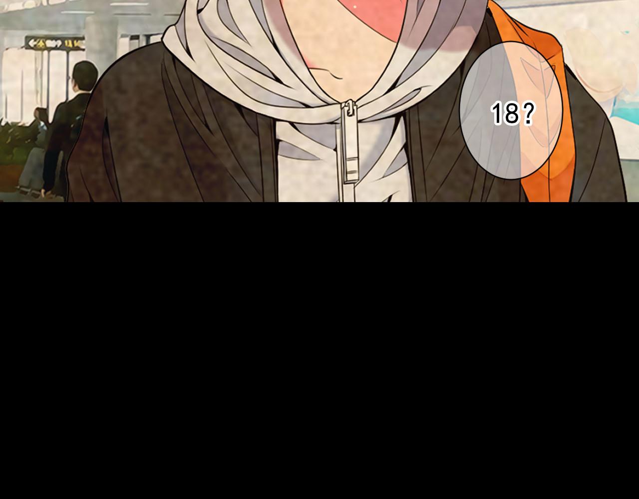 名花無草——《名花有草》續篇 - 番外1 歸途(4/4) - 6