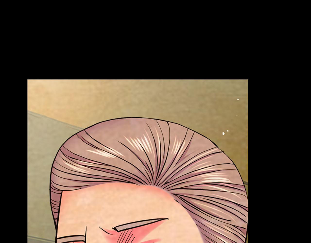 名花無草——《名花有草》續篇 - 番外1 歸途(4/4) - 1