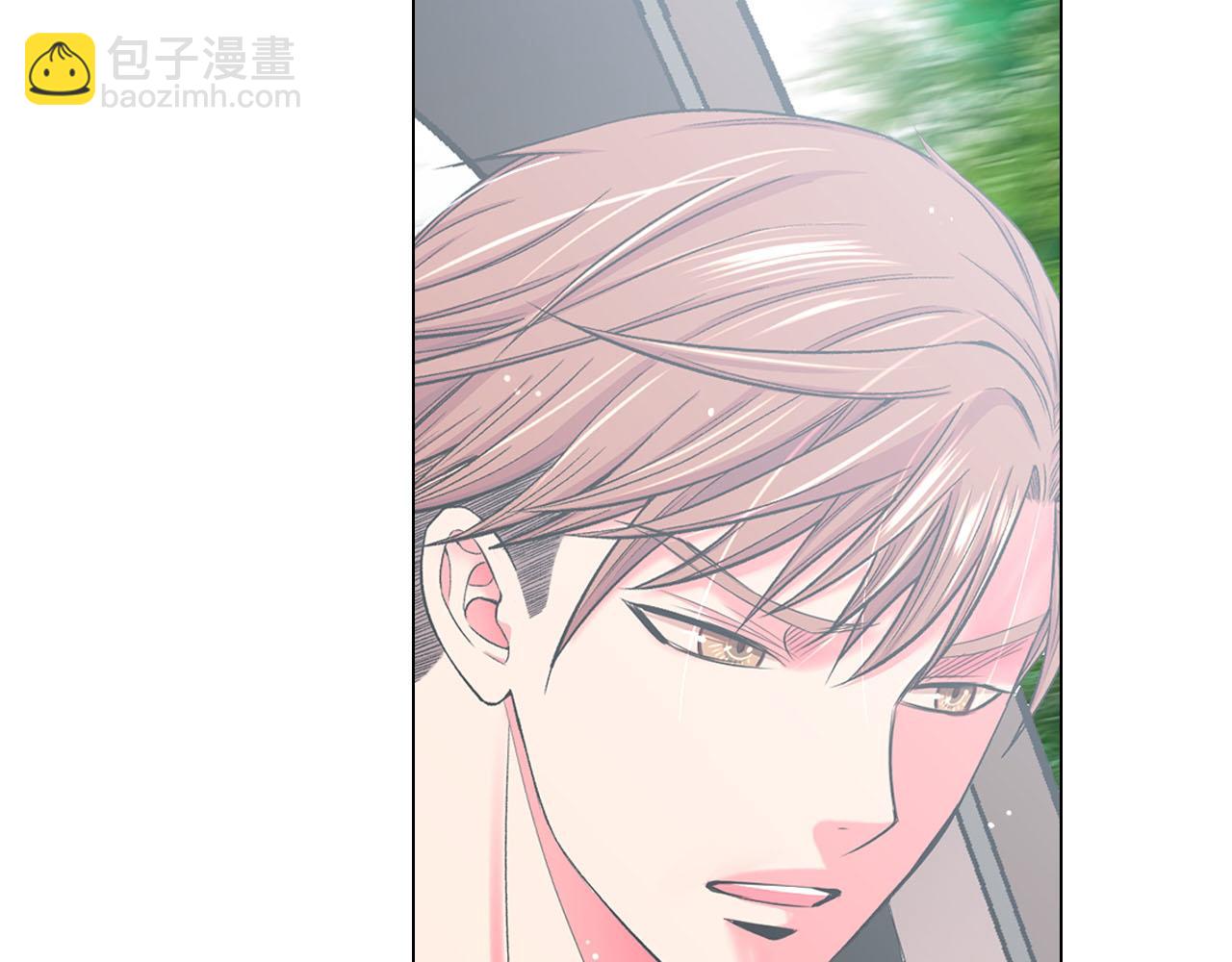 名花無草——《名花有草》續篇 - 番外1 歸途(1/4) - 4