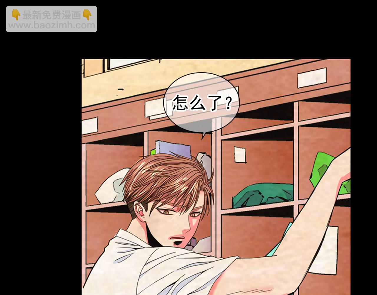 名花無草——《名花有草》續篇 - 番外1 歸途(2/4) - 8