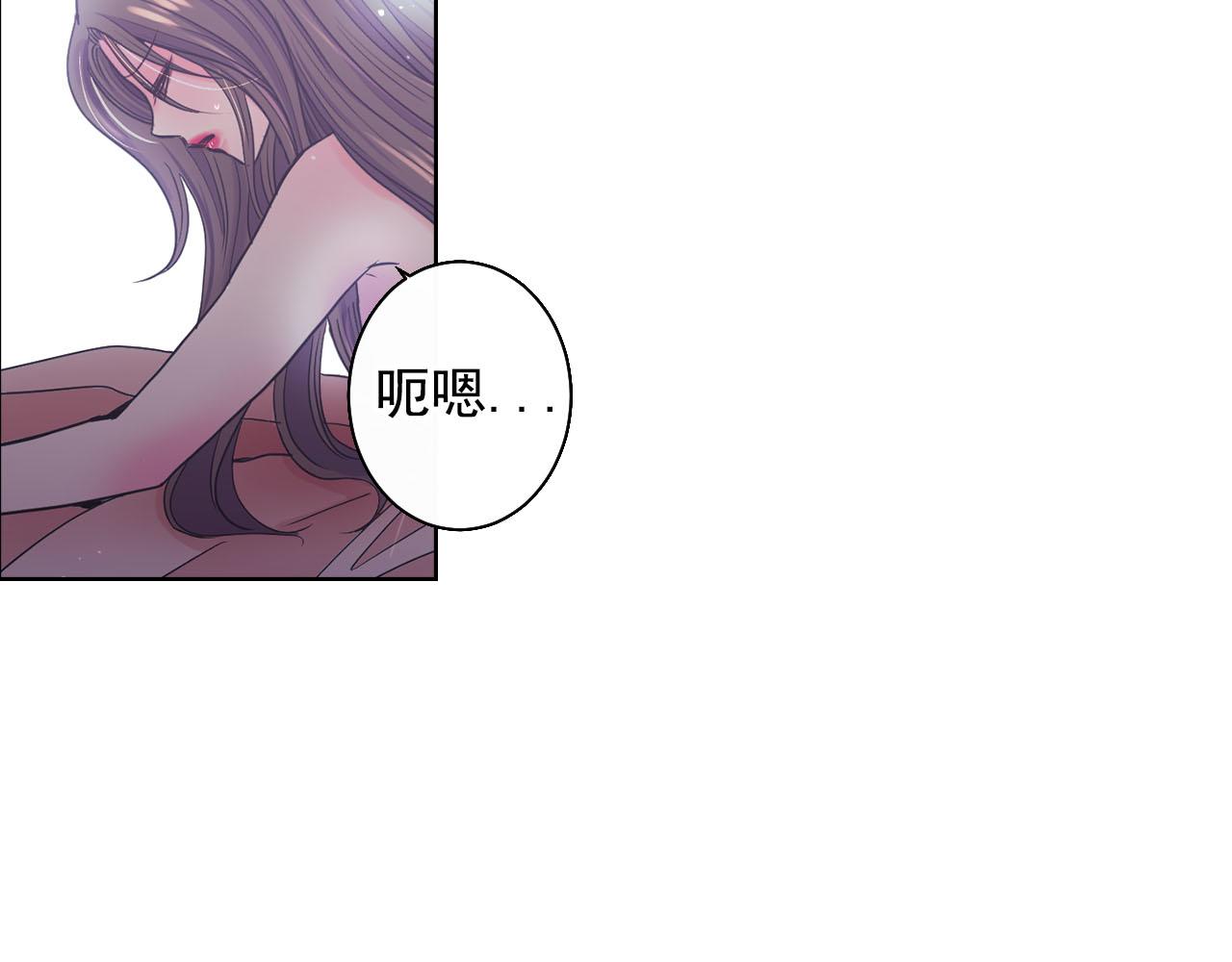 名花無草——《名花有草》續篇 - 番外3 最幸福的模樣(1/4) - 4