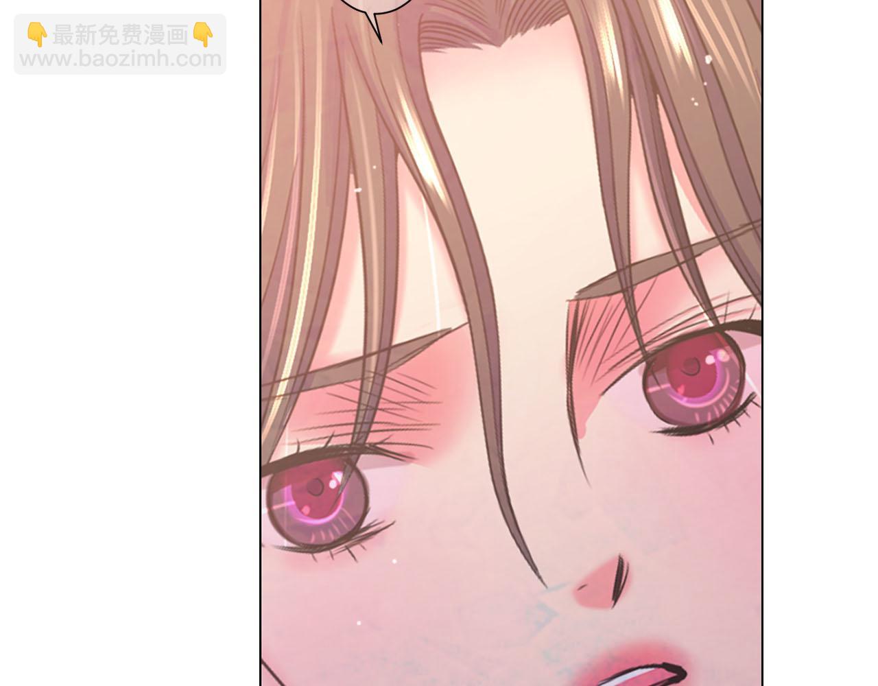 名花無草——《名花有草》續篇 - 番外3 最幸福的模樣(1/4) - 1