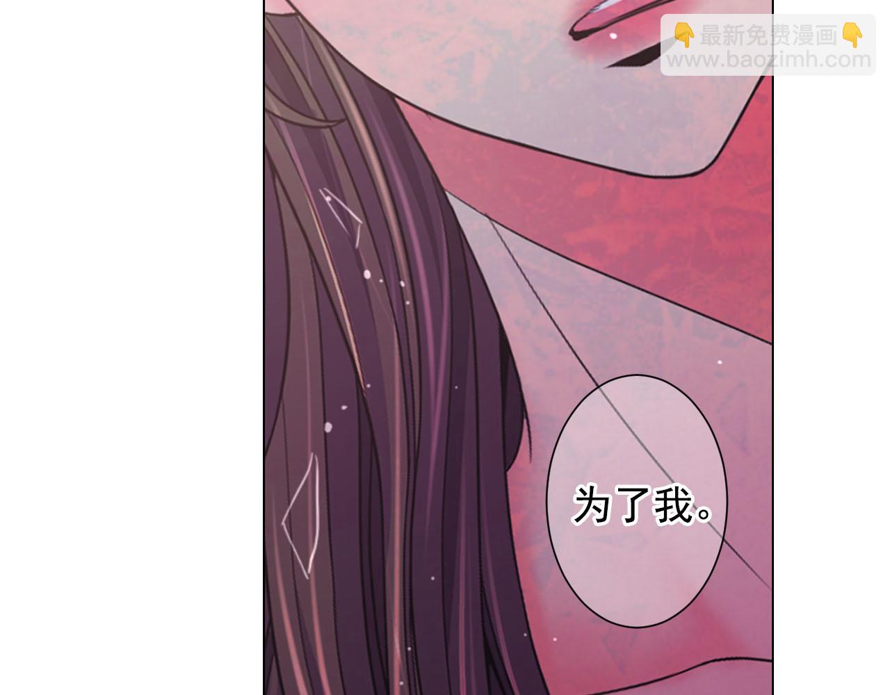 名花無草——《名花有草》續篇 - 番外3 最幸福的模樣(1/4) - 2