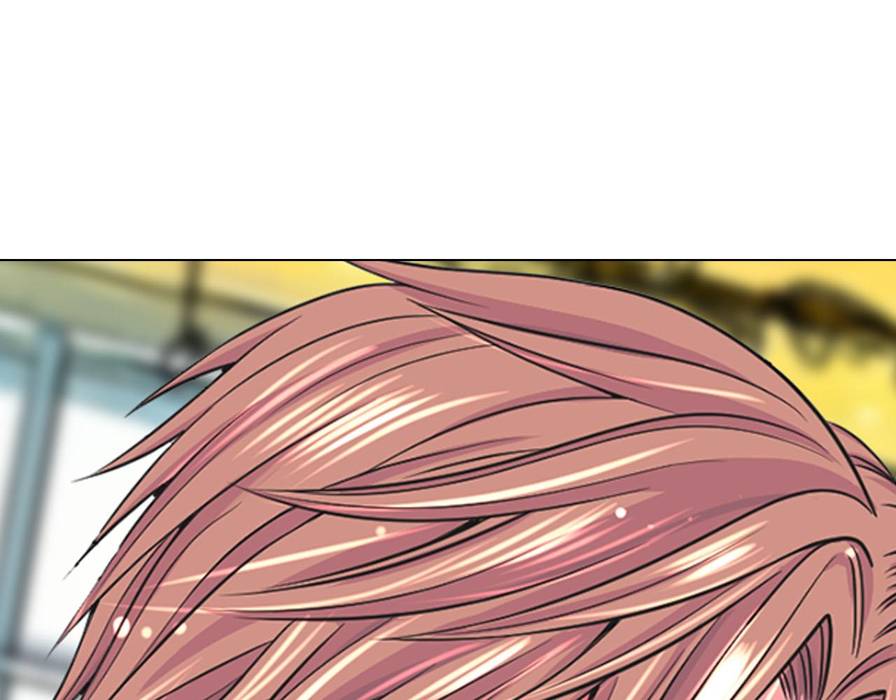 名花無草——《名花有草》續篇 - 番外3 最幸福的模樣(1/4) - 5