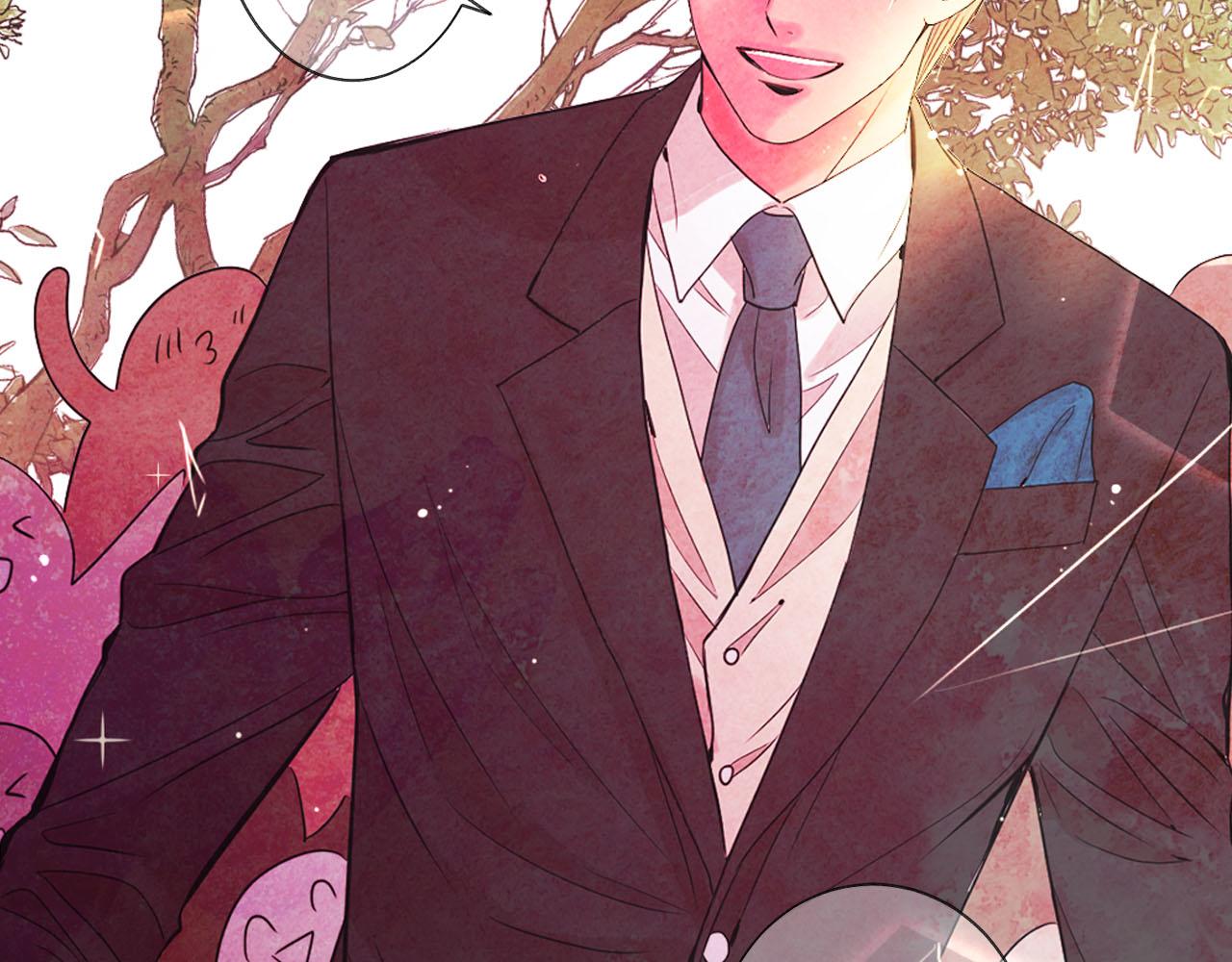 名花無草——《名花有草》續篇 - 番外5 遲來的婚禮(3/4) - 7