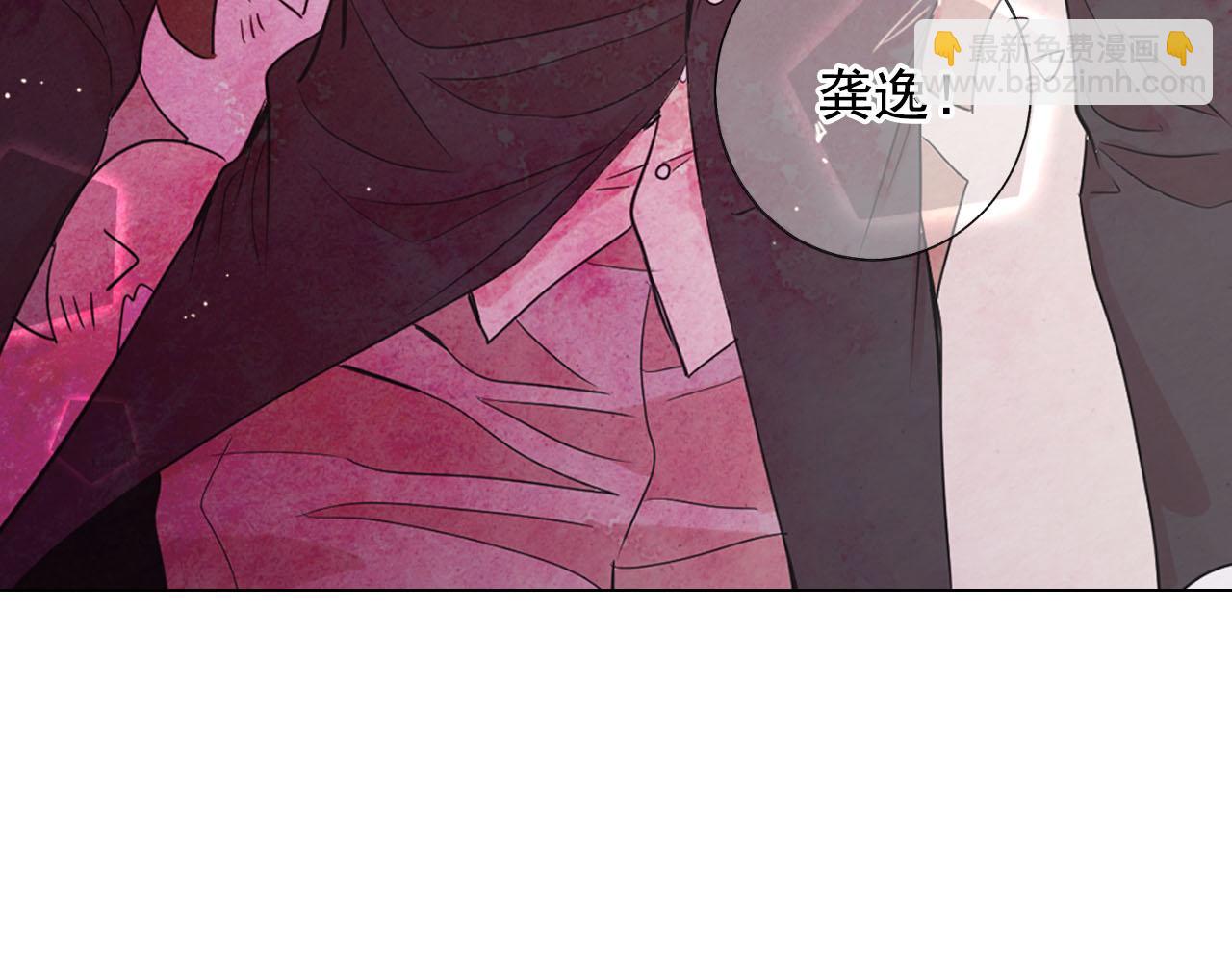 名花無草——《名花有草》續篇 - 番外5 遲來的婚禮(3/4) - 8