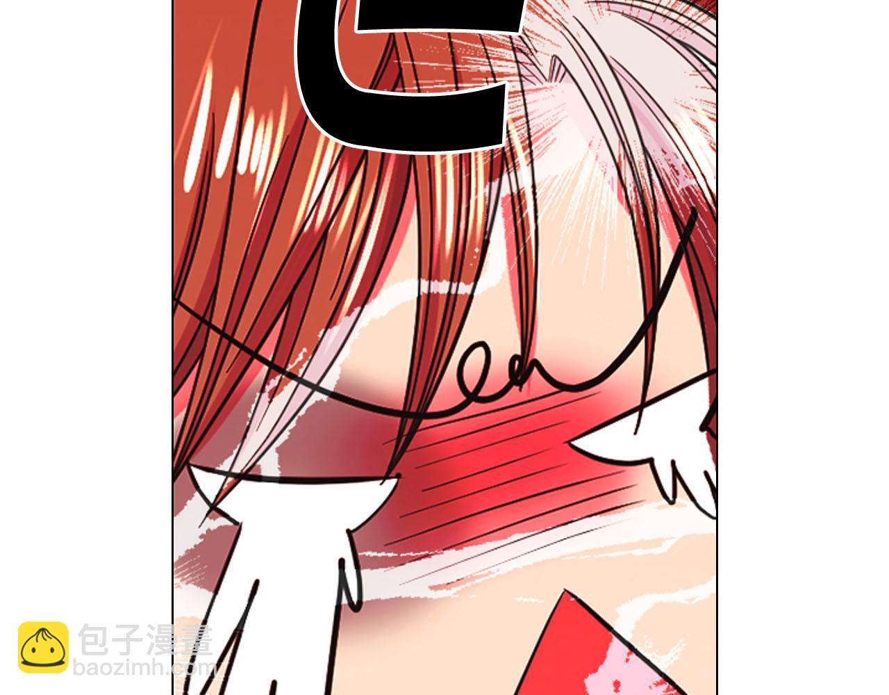 名花無草——《名花有草》續篇 - 番外5 遲來的婚禮(3/4) - 8