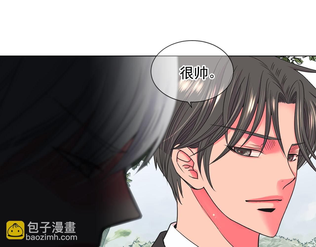 名花無草——《名花有草》續篇 - 番外5 遲來的婚禮(3/4) - 3