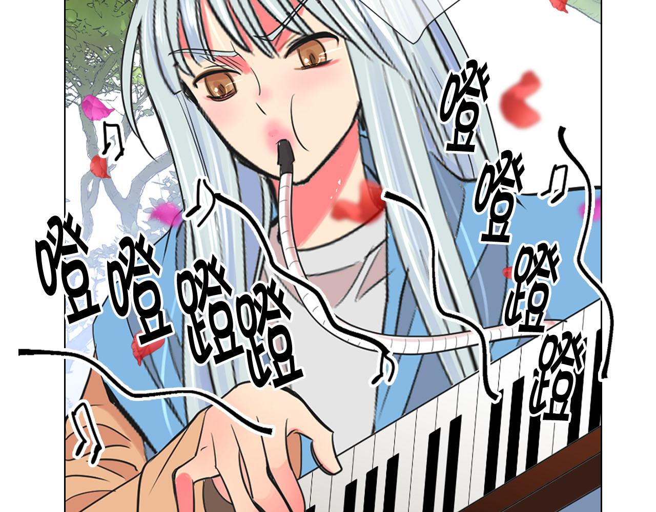 名花無草——《名花有草》續篇 - 番外5 遲來的婚禮(3/4) - 3