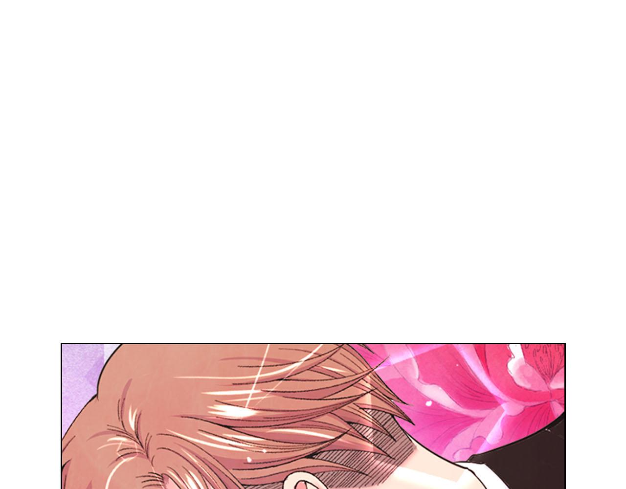 名花無草——《名花有草》續篇 - 番外5 遲來的婚禮(4/4) - 4