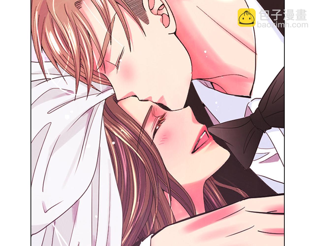 名花無草——《名花有草》續篇 - 番外5 遲來的婚禮(4/4) - 5