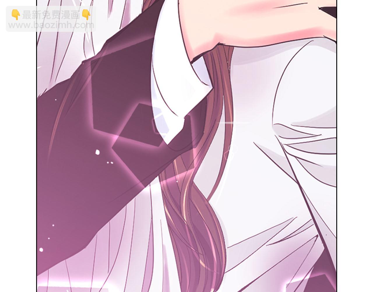 名花無草——《名花有草》續篇 - 番外5 遲來的婚禮(4/4) - 6