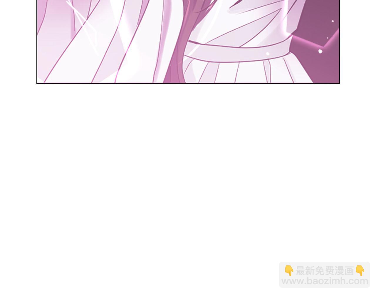 名花無草——《名花有草》續篇 - 番外5 遲來的婚禮(4/4) - 1