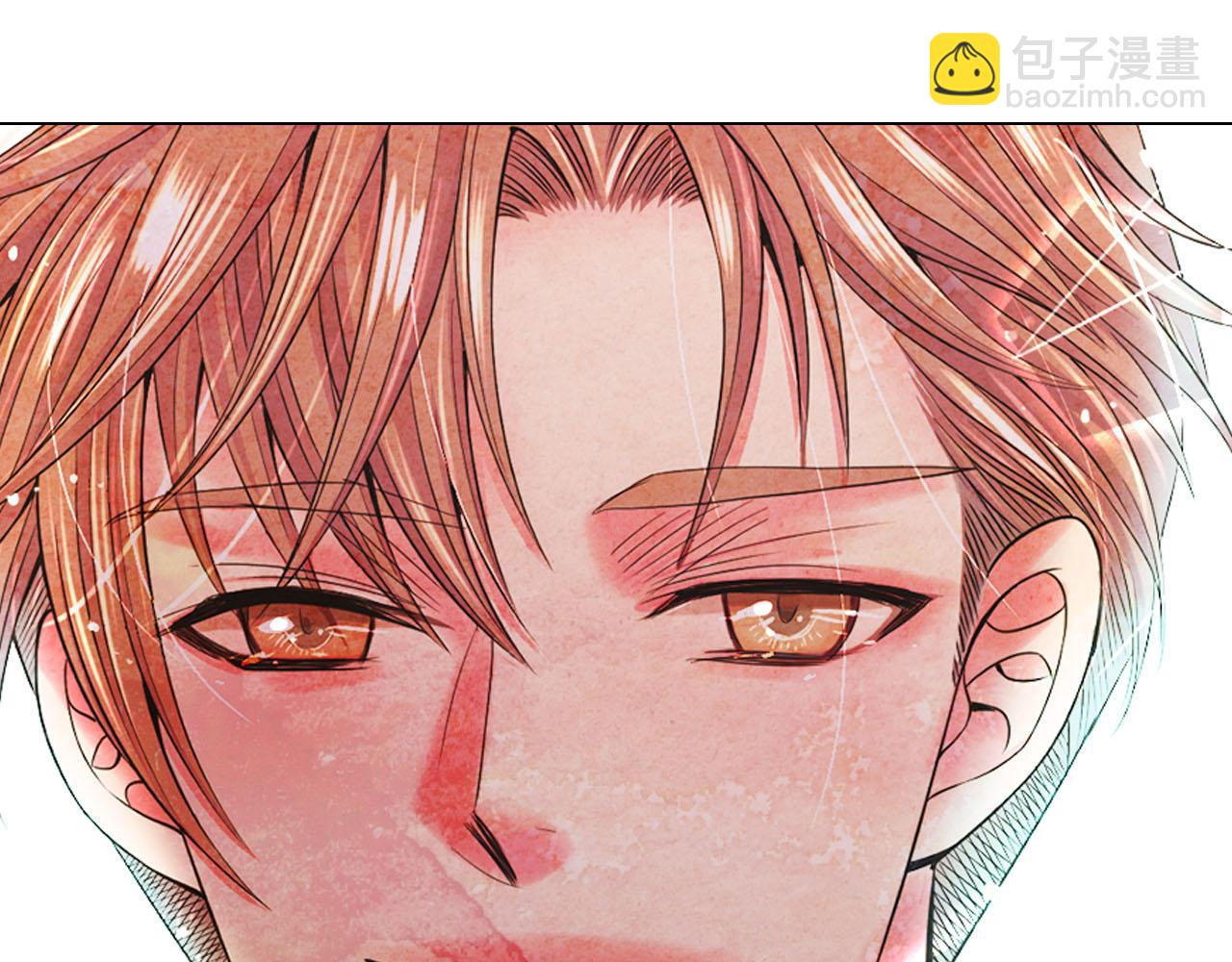 名花無草——《名花有草》續篇 - 番外5 遲來的婚禮(4/4) - 5