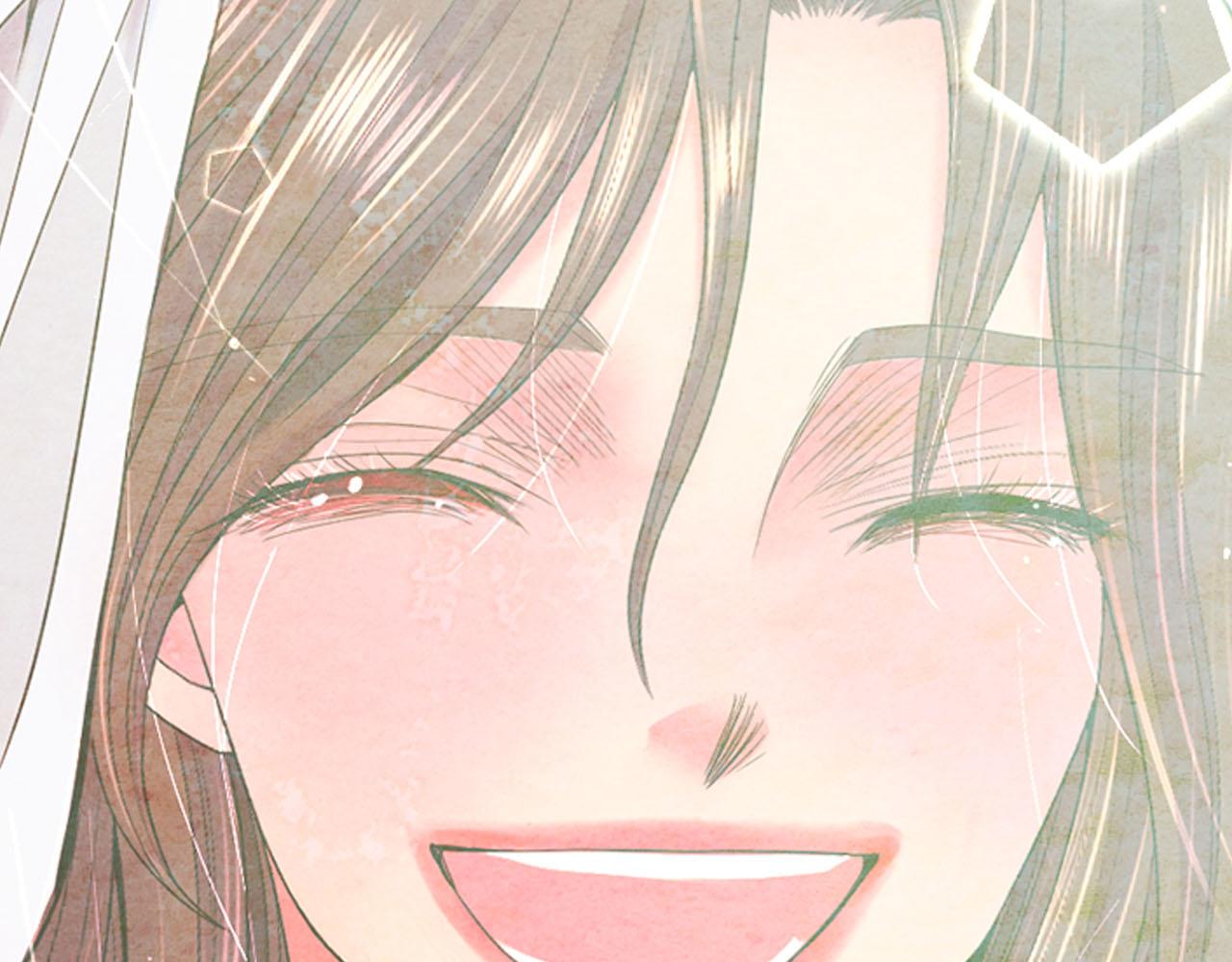 名花無草——《名花有草》續篇 - 番外5 遲來的婚禮(4/4) - 3