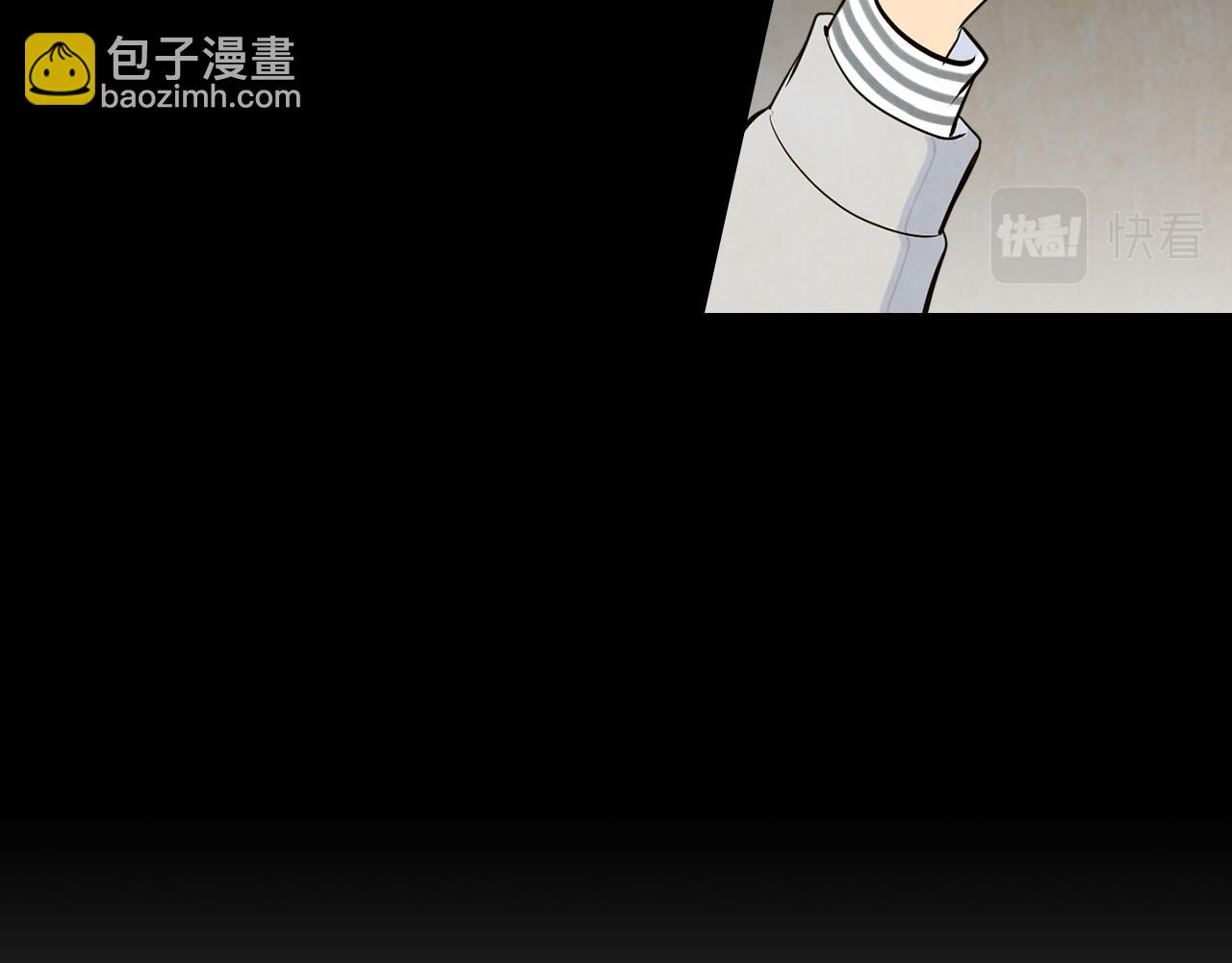 名花無草——《名花有草》續篇 - 番外5 遲來的婚禮(1/4) - 3