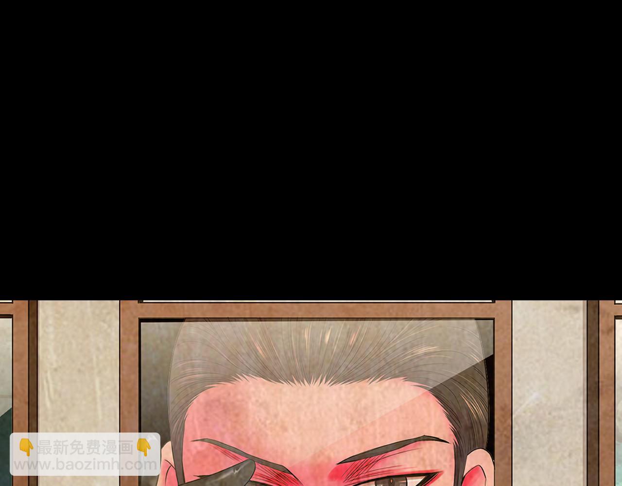 名花無草——《名花有草》續篇 - 番外5 遲來的婚禮(1/4) - 6