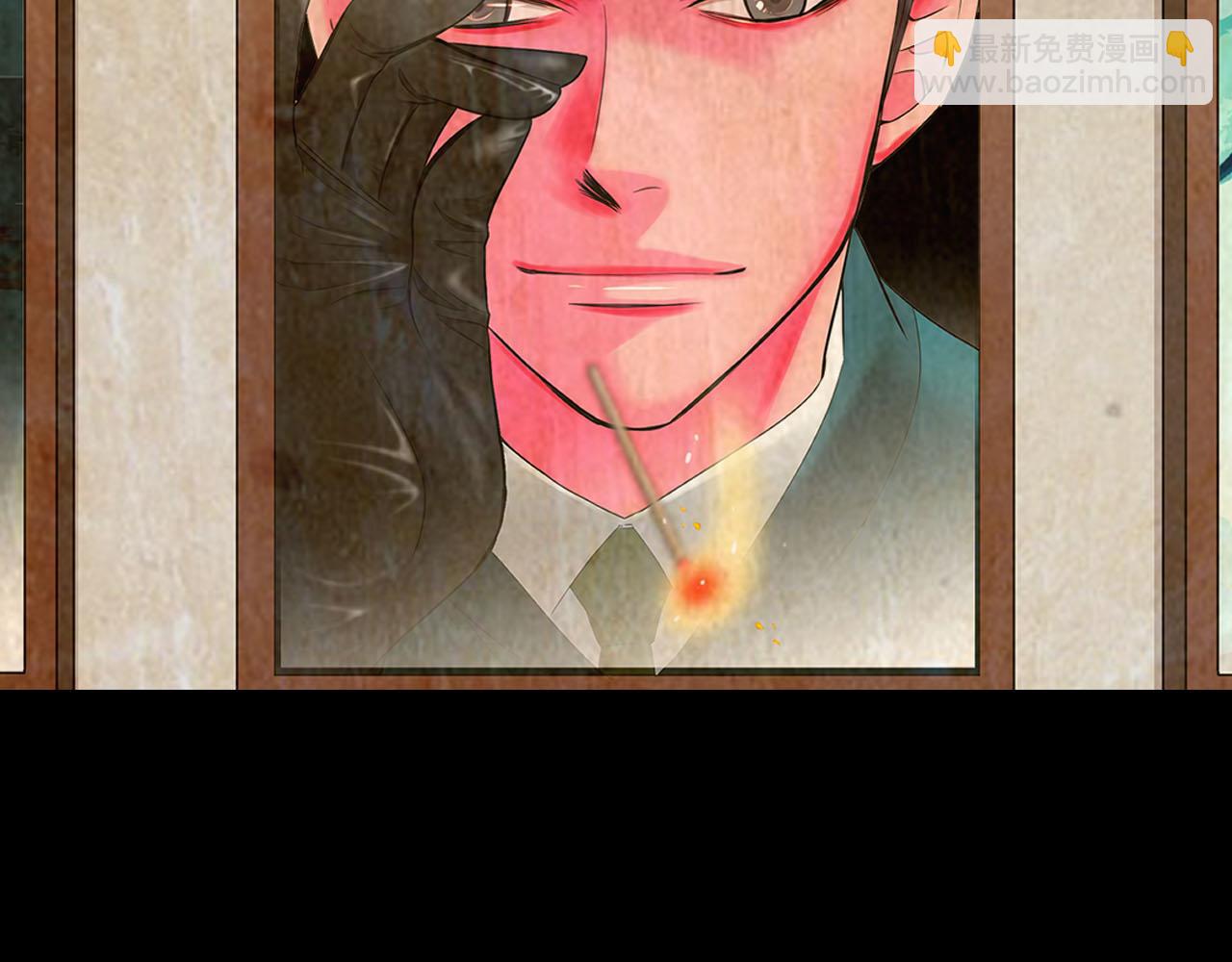 名花無草——《名花有草》續篇 - 番外5 遲來的婚禮(1/4) - 7