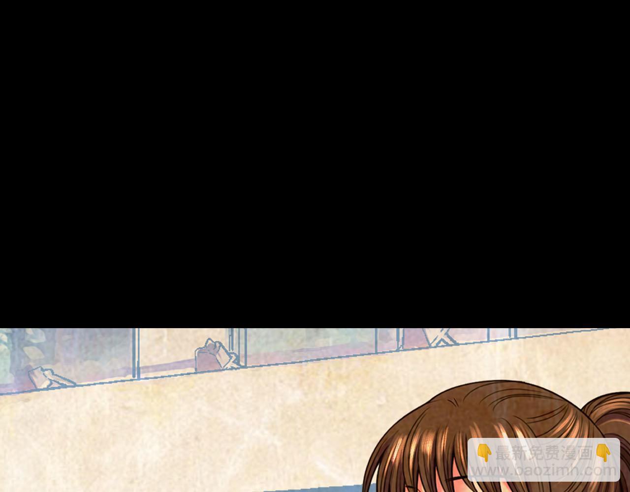 名花無草——《名花有草》續篇 - 番外5 遲來的婚禮(1/4) - 8