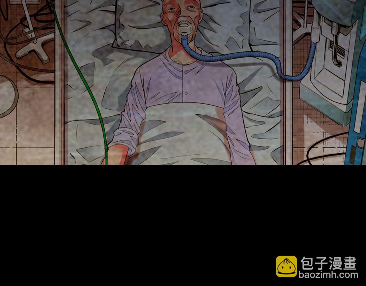 名花無草——《名花有草》續篇 - 番外5 遲來的婚禮(1/4) - 2