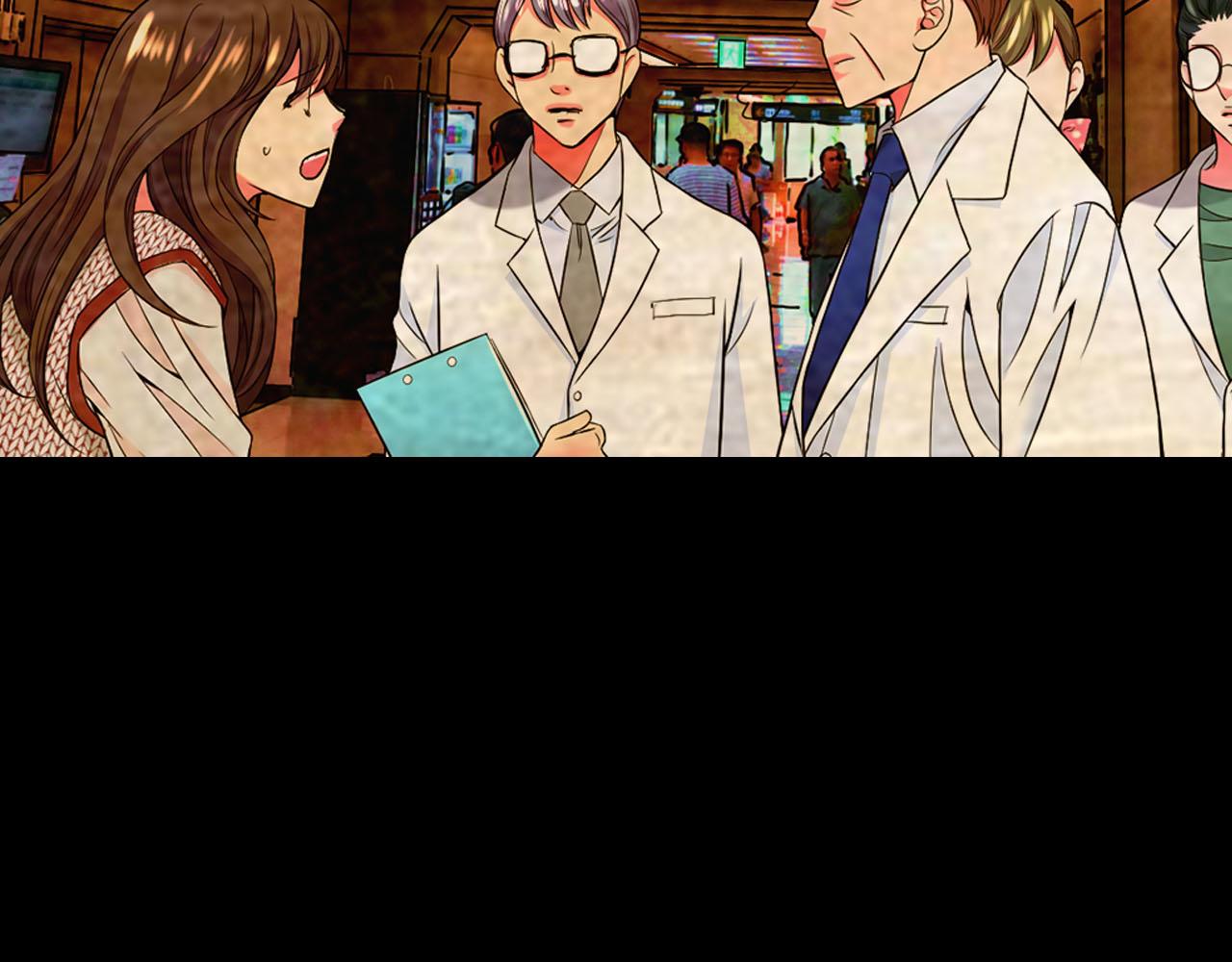 名花無草——《名花有草》續篇 - 番外5 遲來的婚禮(1/4) - 4