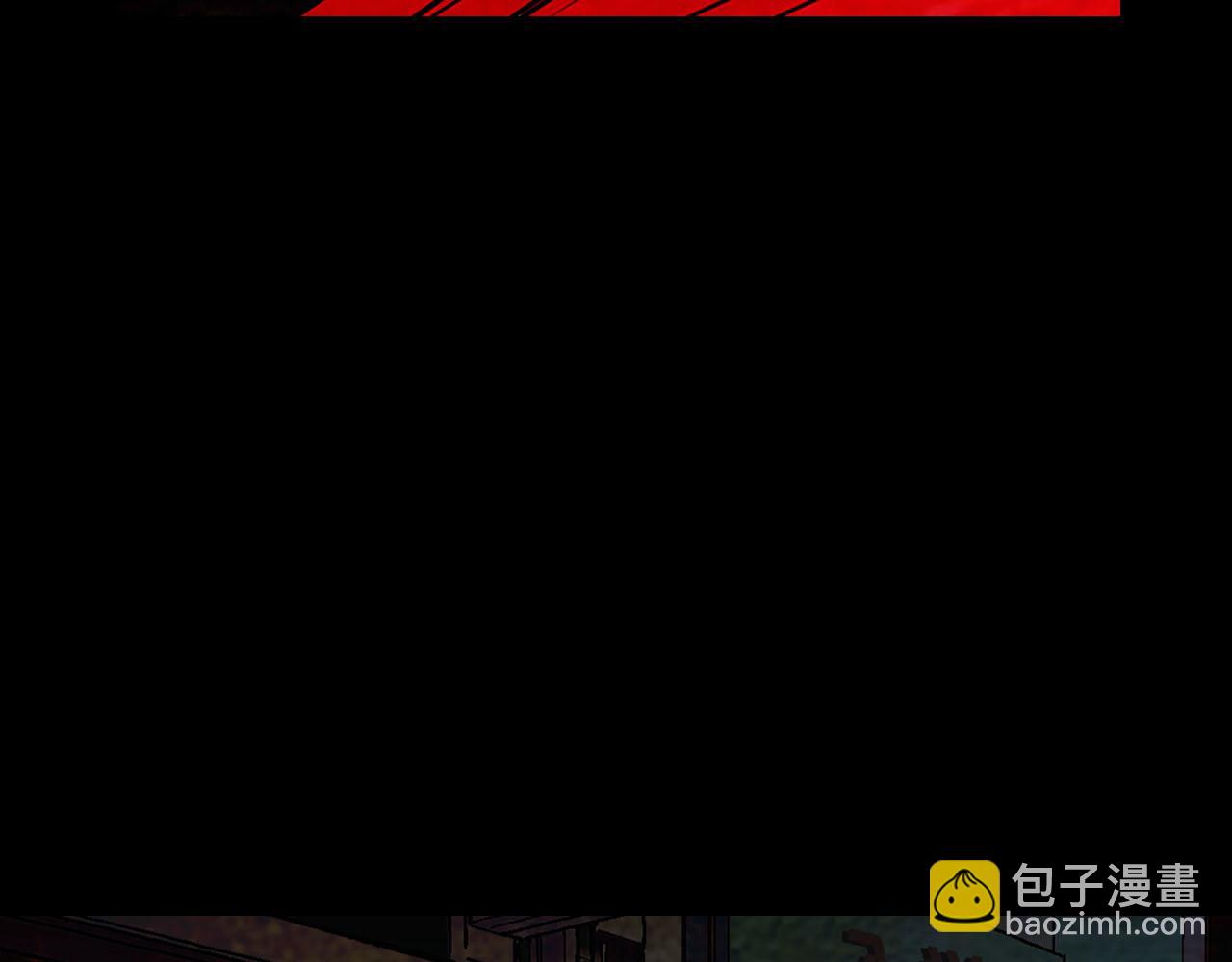 名花無草——《名花有草》續篇 - 番外5 遲來的婚禮(2/4) - 5