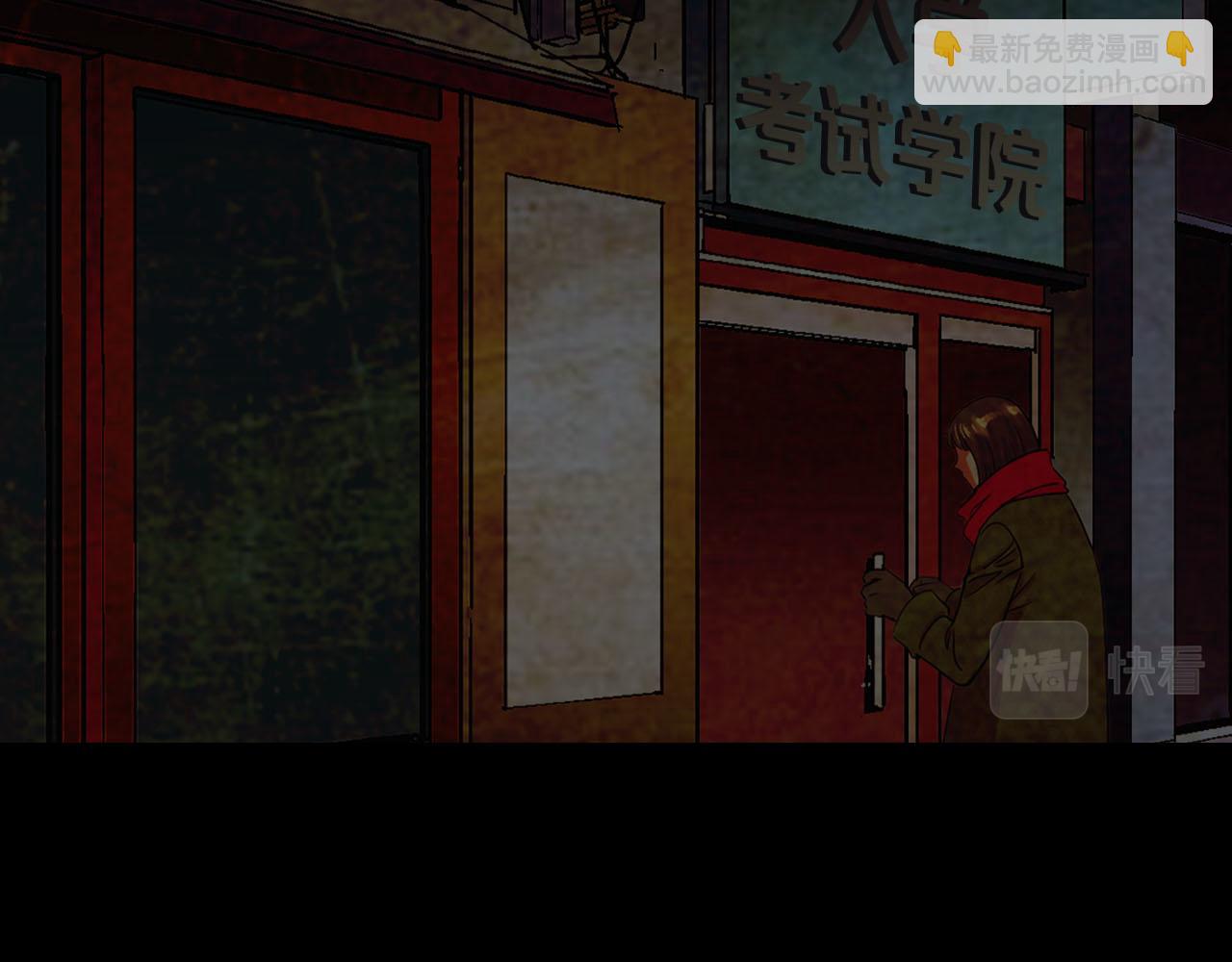 名花無草——《名花有草》續篇 - 番外5 遲來的婚禮(2/4) - 6