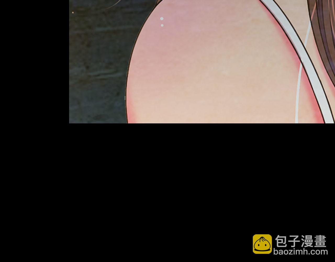 名花無草——《名花有草》續篇 - 番外5 遲來的婚禮(2/4) - 1