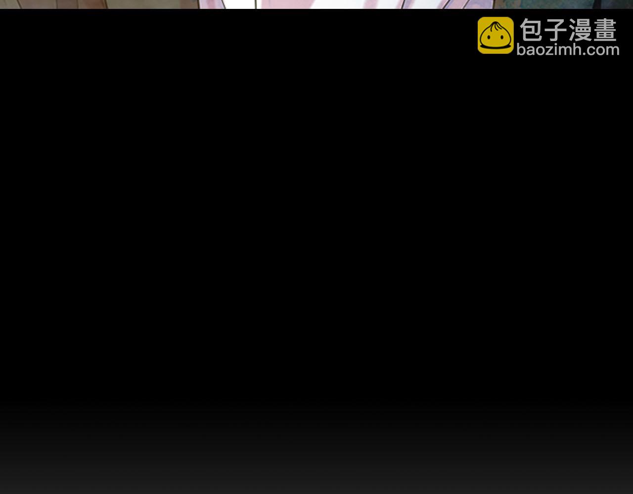 名花無草——《名花有草》續篇 - 番外5 遲來的婚禮(2/4) - 5