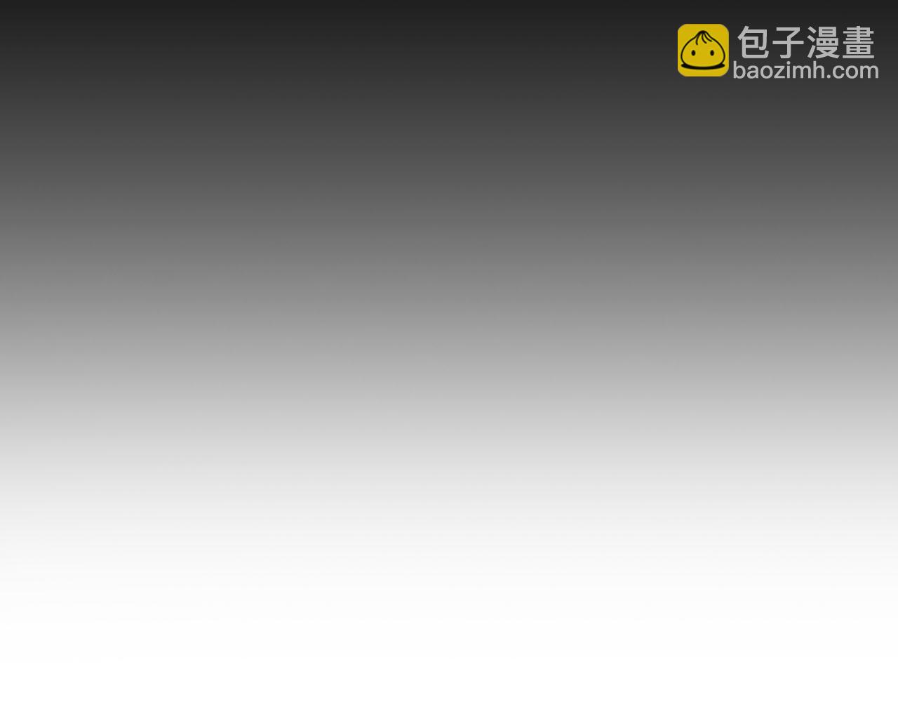 名花無草——《名花有草》續篇 - 番外5 遲來的婚禮(2/4) - 6